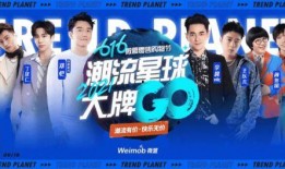 新澳今日最新爆料视频,最新爆料视频深度解析